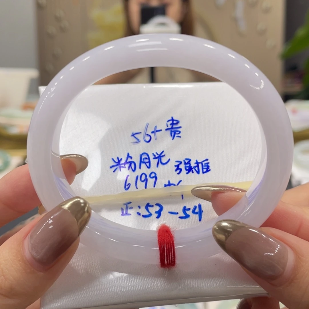 未镶嵌手镯翡翠翡翠
