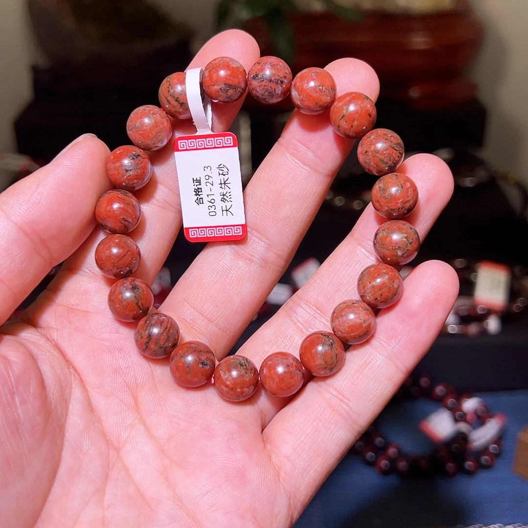天然辰砂纯天然手串