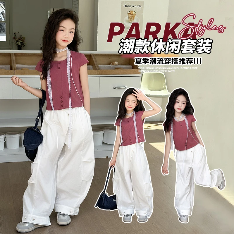 女童t恤夏季2025新款中大童夏款白色裤子初中生女孩夏装短袖套装