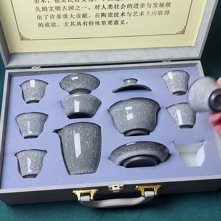 孤品茶具套装等等等