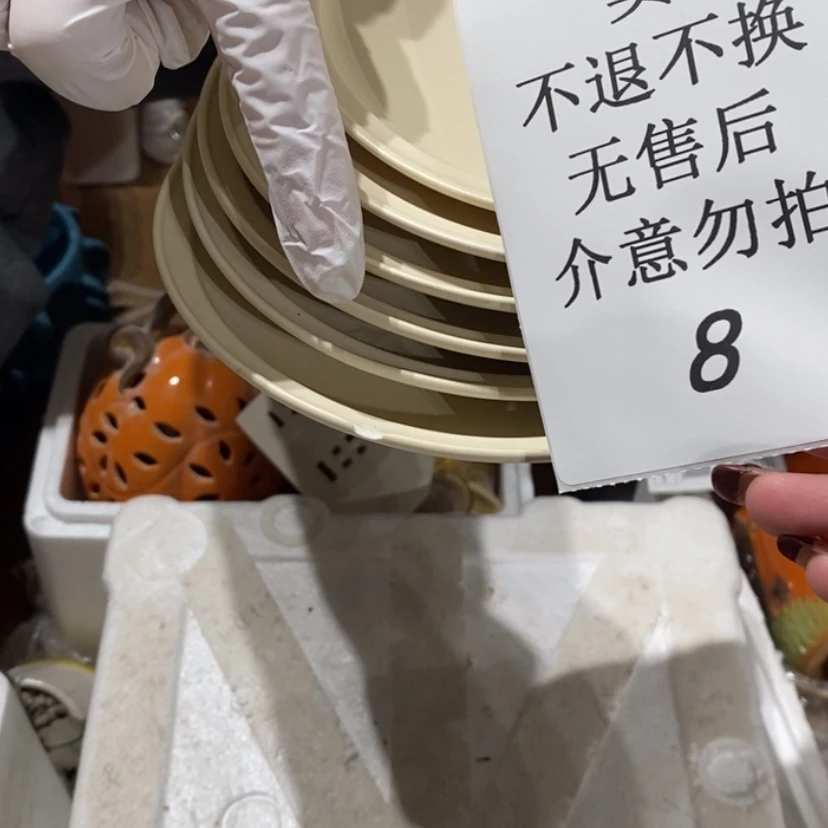 【闪购商品】摆件小*秋陶瓷摆件瑕疵特卖