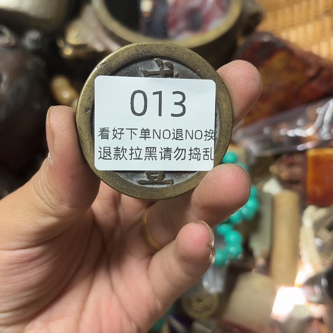 晓***晨其他莱顺工艺品013