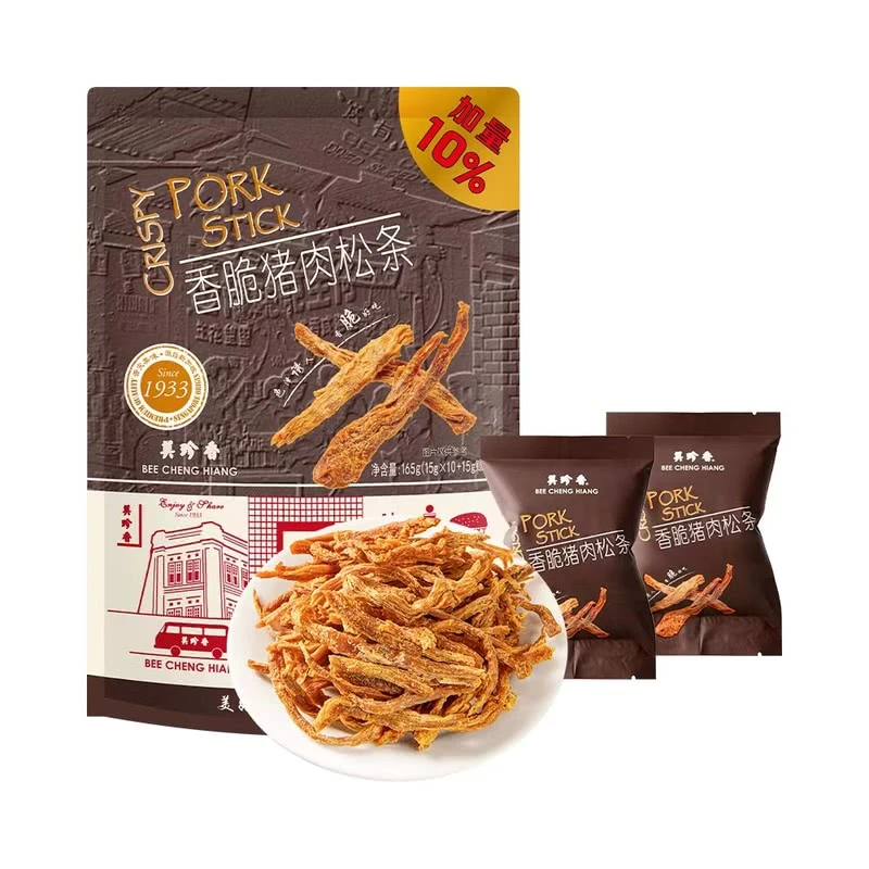 美珍香香脆猪肉松条(加量10%)165g (15g*10+15g赠送)解馋小零食 休闲小吃