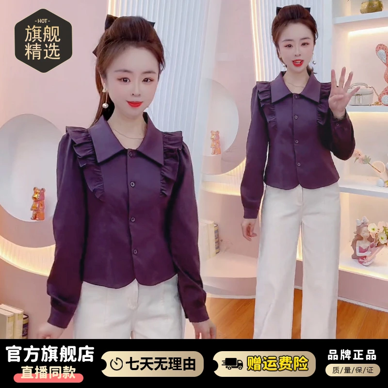 小个子简约纯色polo领衬衫女2026年春秋新款通勤外穿洋气显瘦上衣