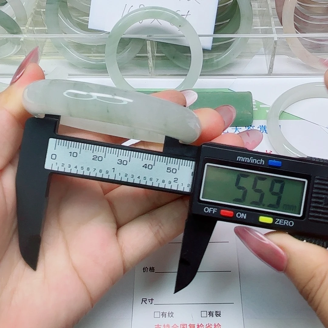 未镶嵌手镯石英质玉16/5556