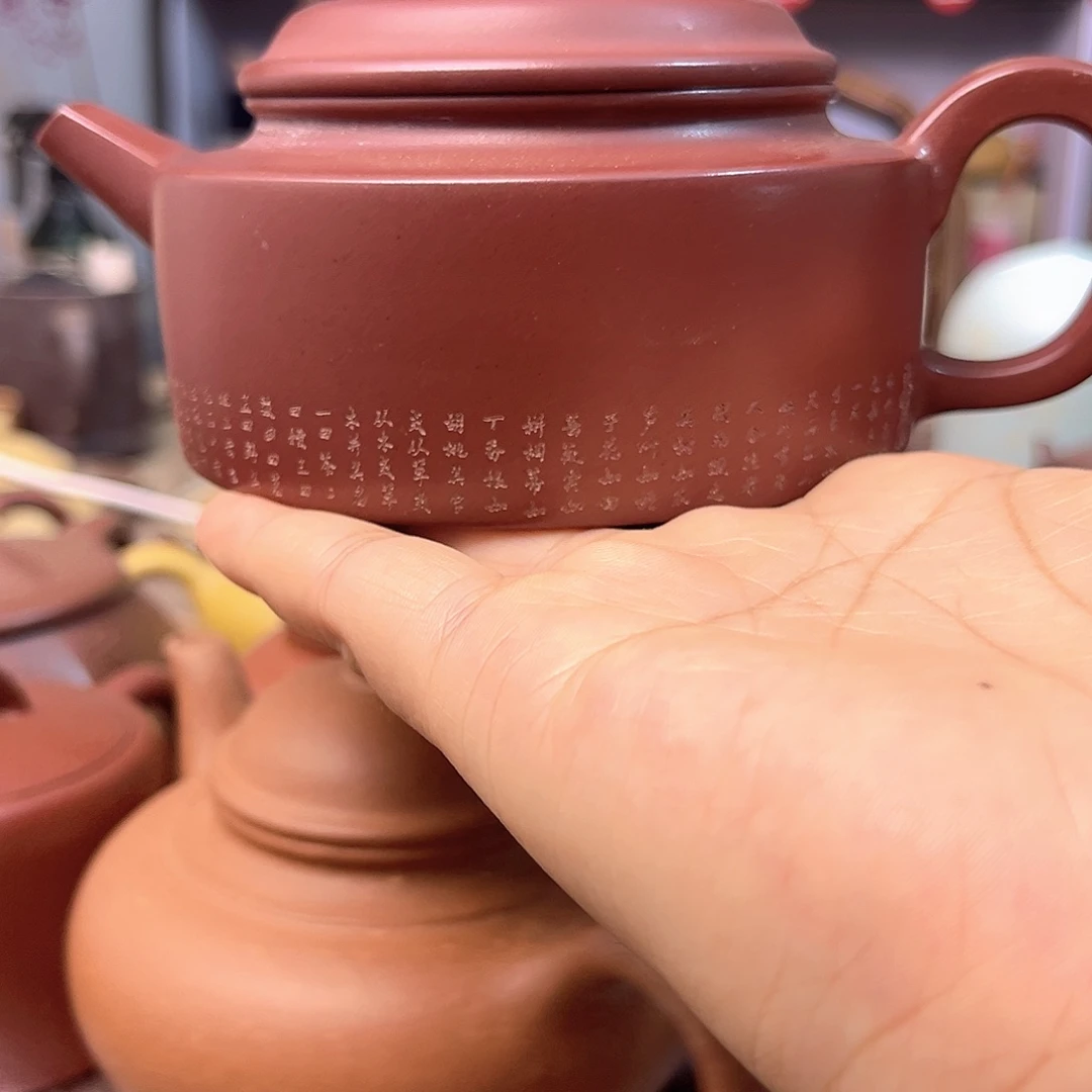 茶壶紫砂全手工制作