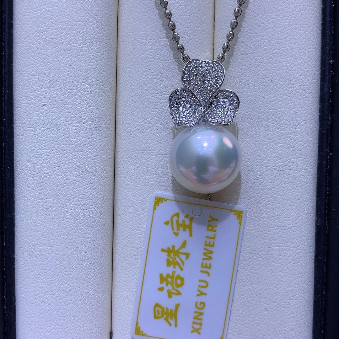 吊坠(不含链)18K金镶嵌海水珍珠近15mm澳白