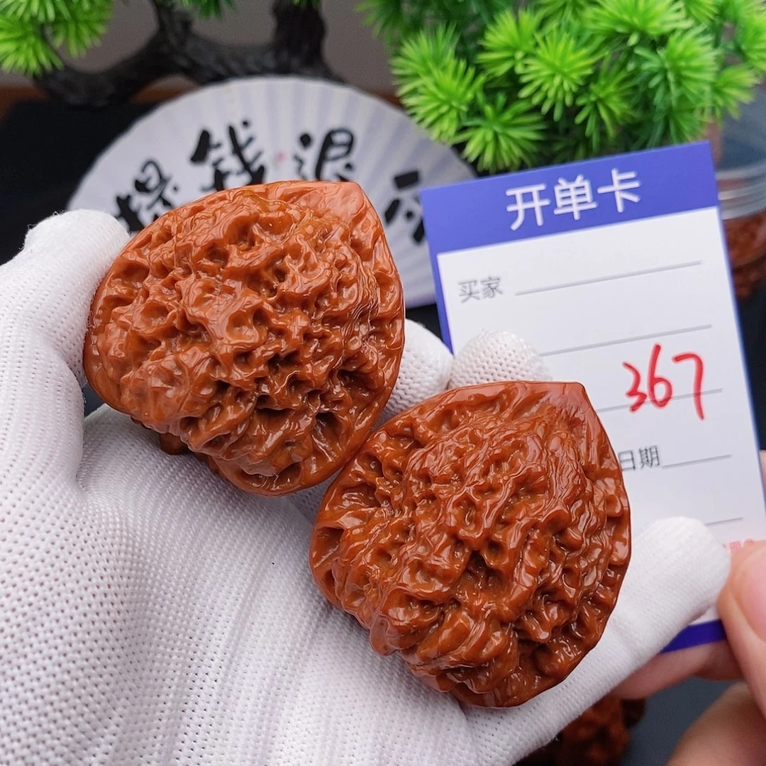 文玩核桃把件45官帽367