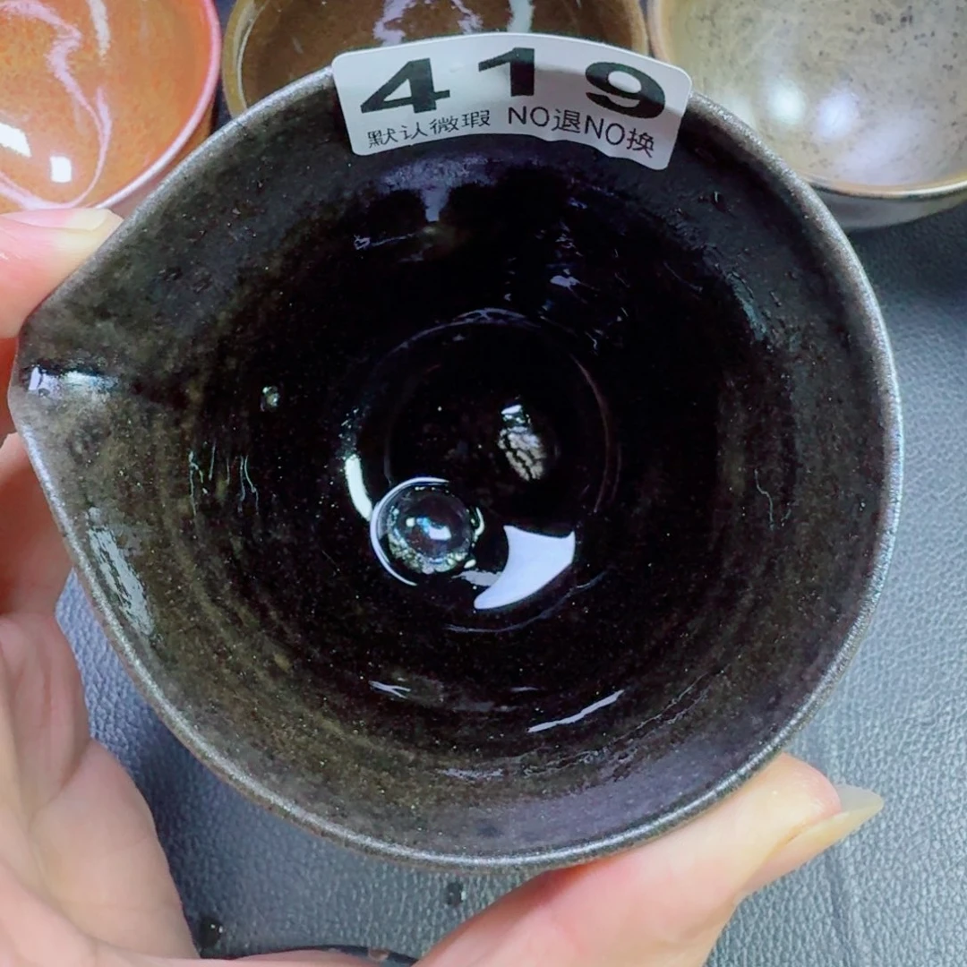 摆件古时茶器建窑建盏419