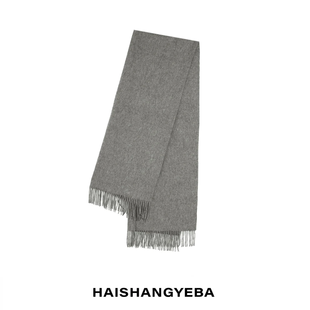 【海上叶爸】新款2025秋冬百搭绵羊毛纯色流苏保暖围巾
