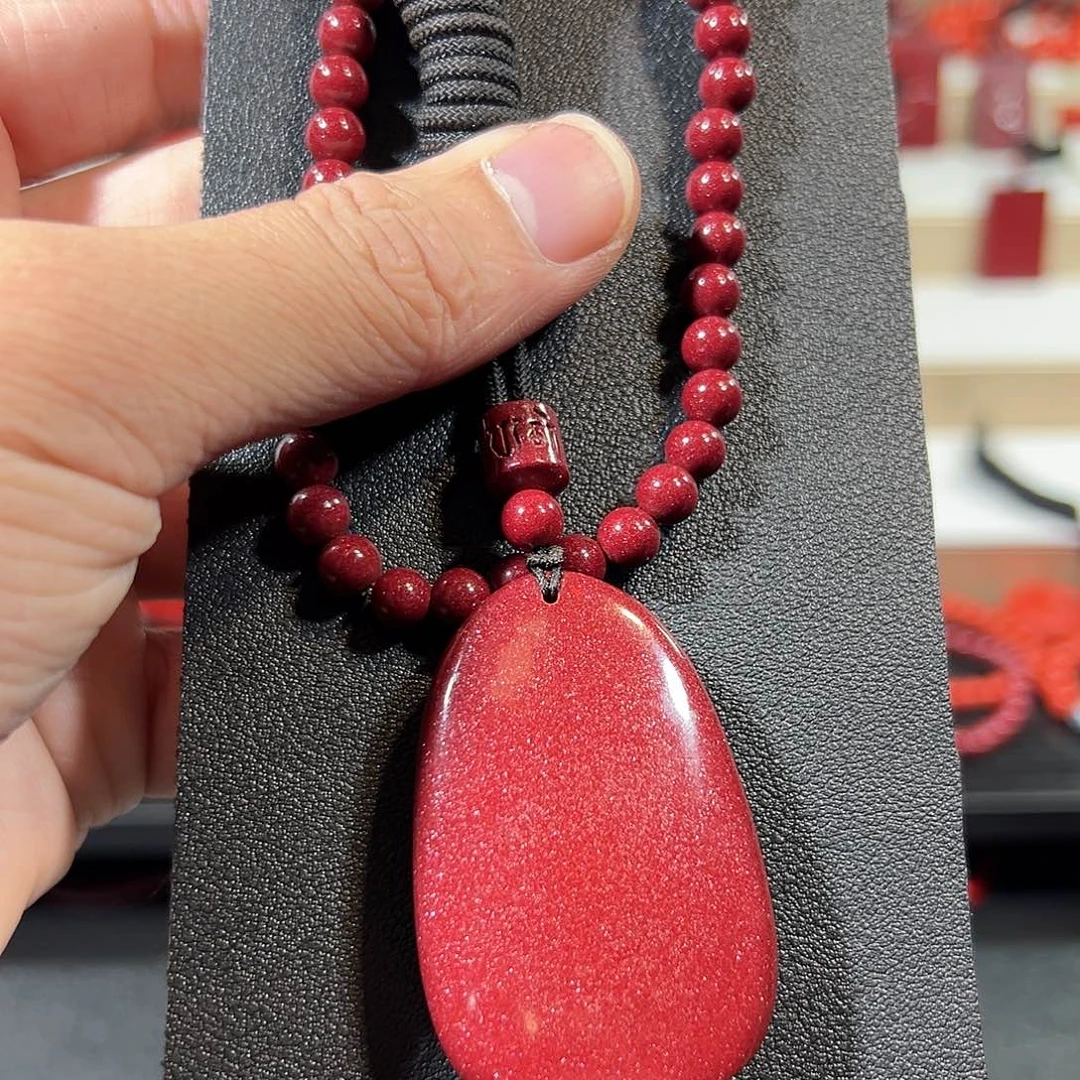 萌***物天然辰砂108加虚空大号一套