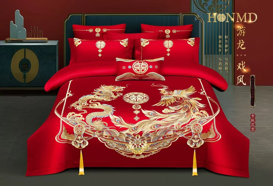 结婚床上用品床上用品四件套绣花喜被床品套件中式刺绣婚庆四件套