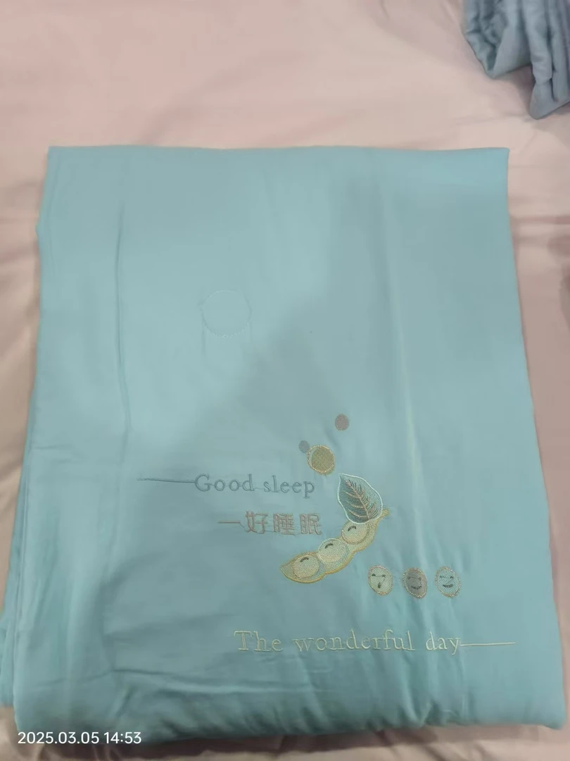 蛋白夏凉被150*200