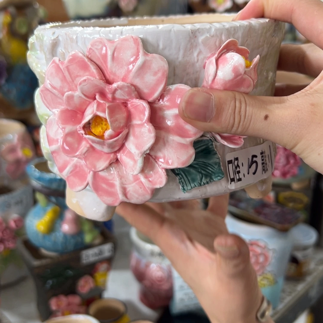 满18.8米包邮 发货