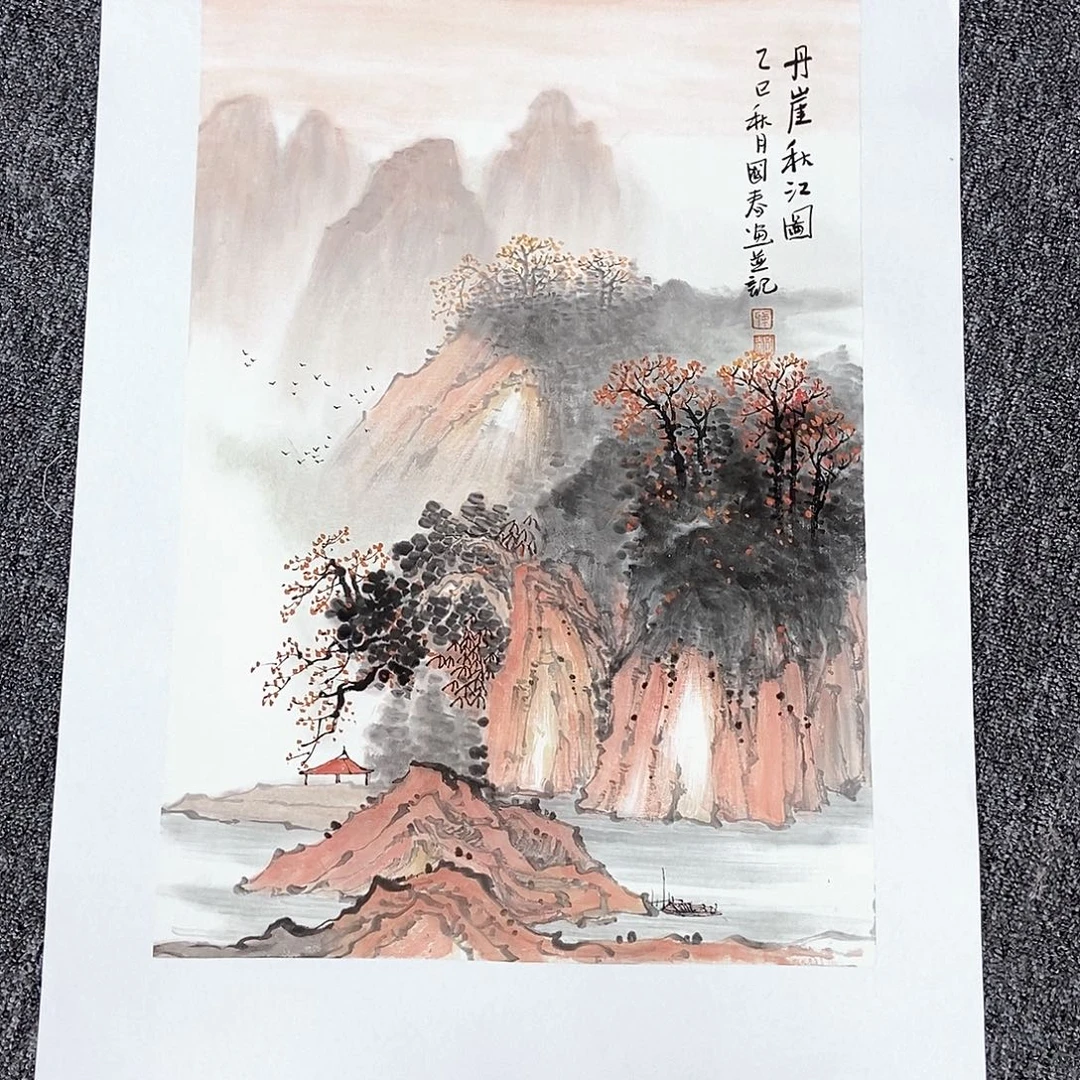 国画韦国春70*45精品佳作