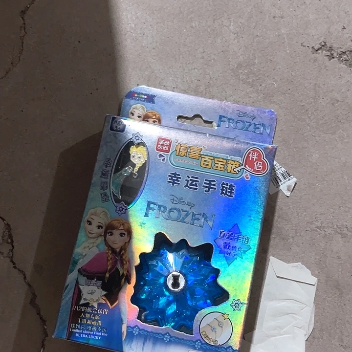 合金手链手链手链