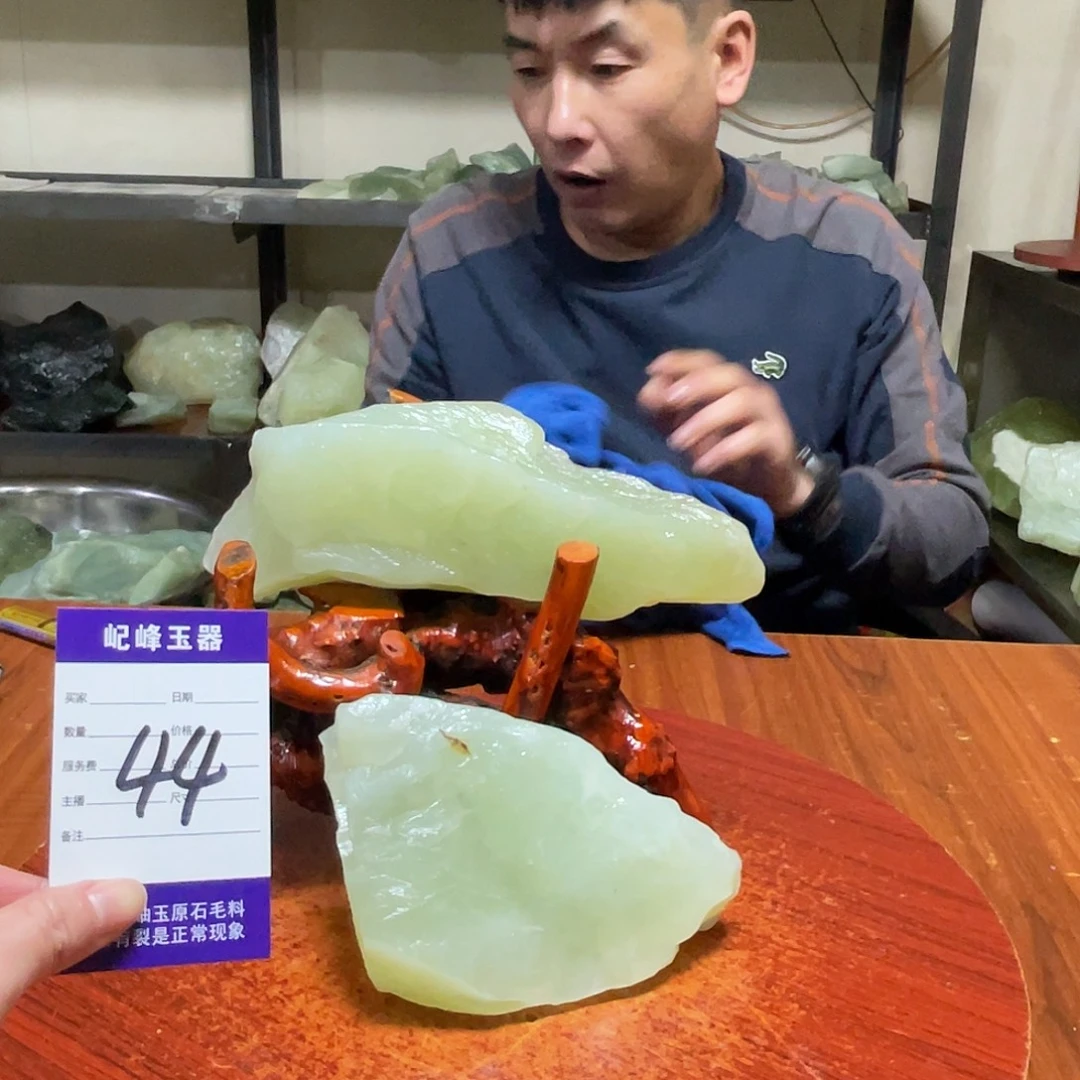 蛇纹石玉未镶嵌原石44