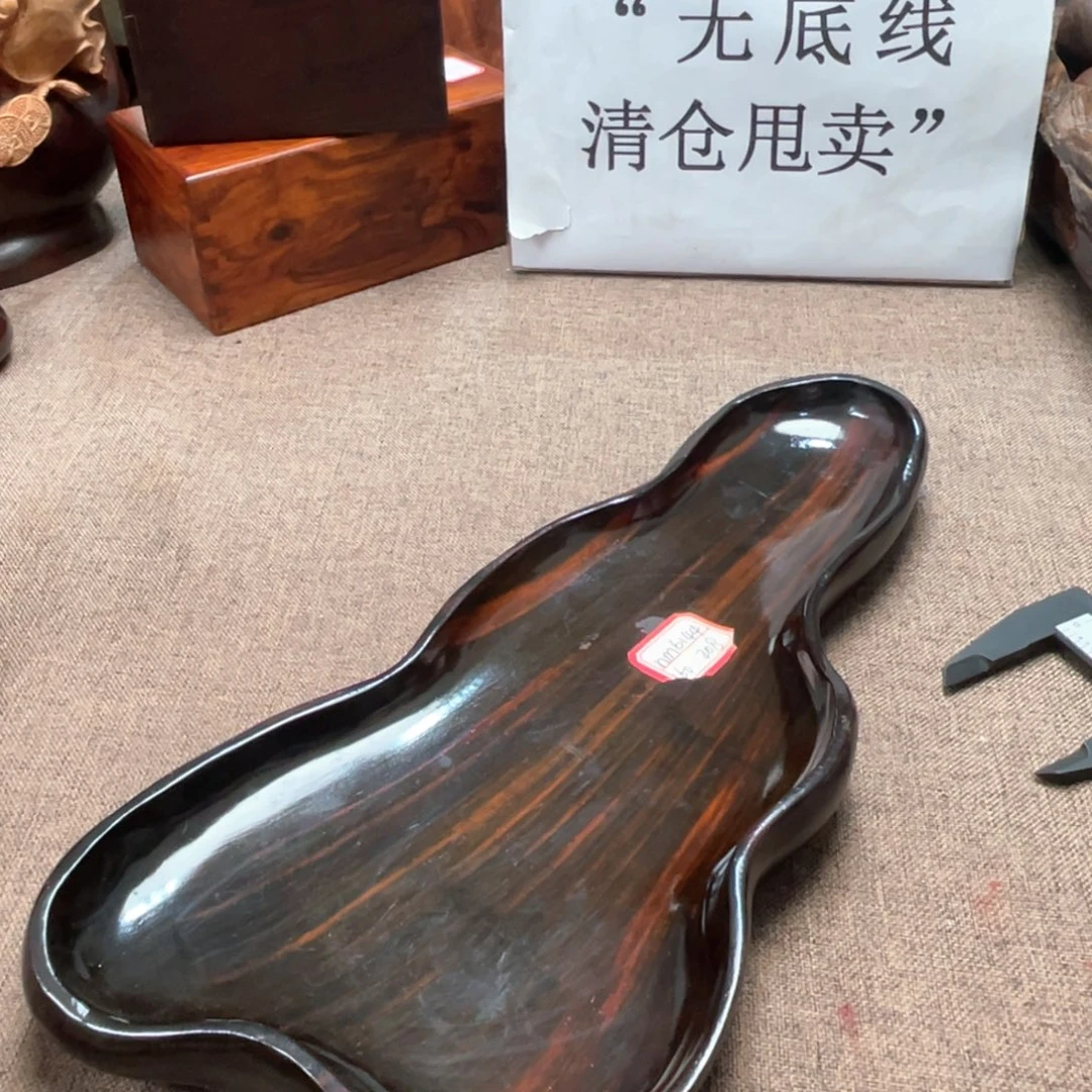 交趾黄檀（大红酸枝）果盘