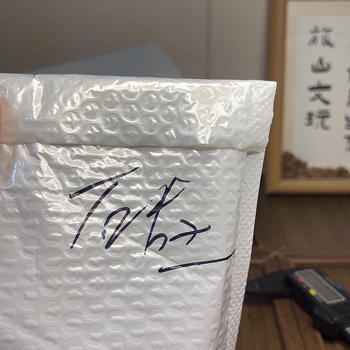 石***”吊坠桃核官帽核桃