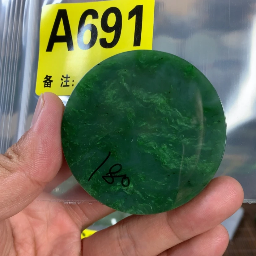 【闪购商品】和田玉未镶嵌珠宝半成品