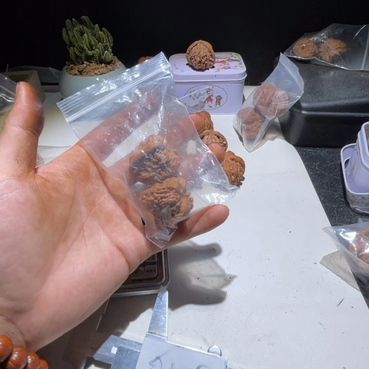 q***q吊坠文玩核桃33全品南疆石