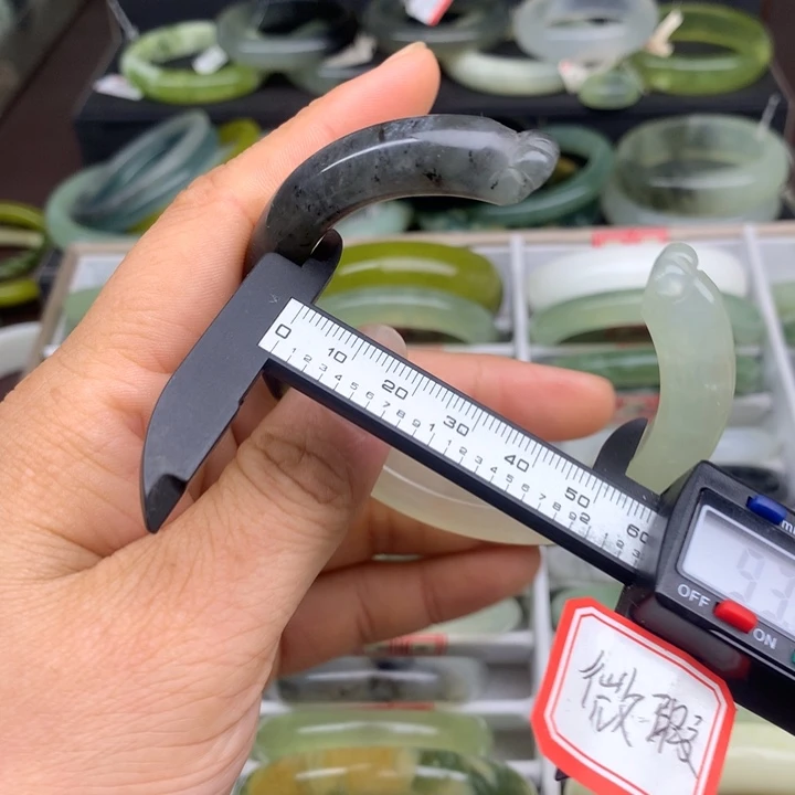 蛇纹石玉未镶嵌手镯878