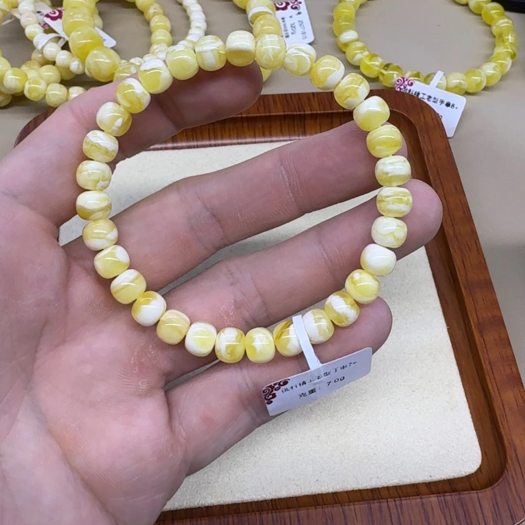 琥珀未镶嵌手链精工老型手串