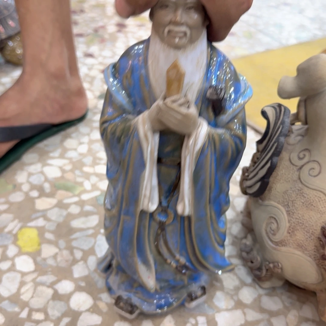 凌***空你要的不是这样我给别人看得