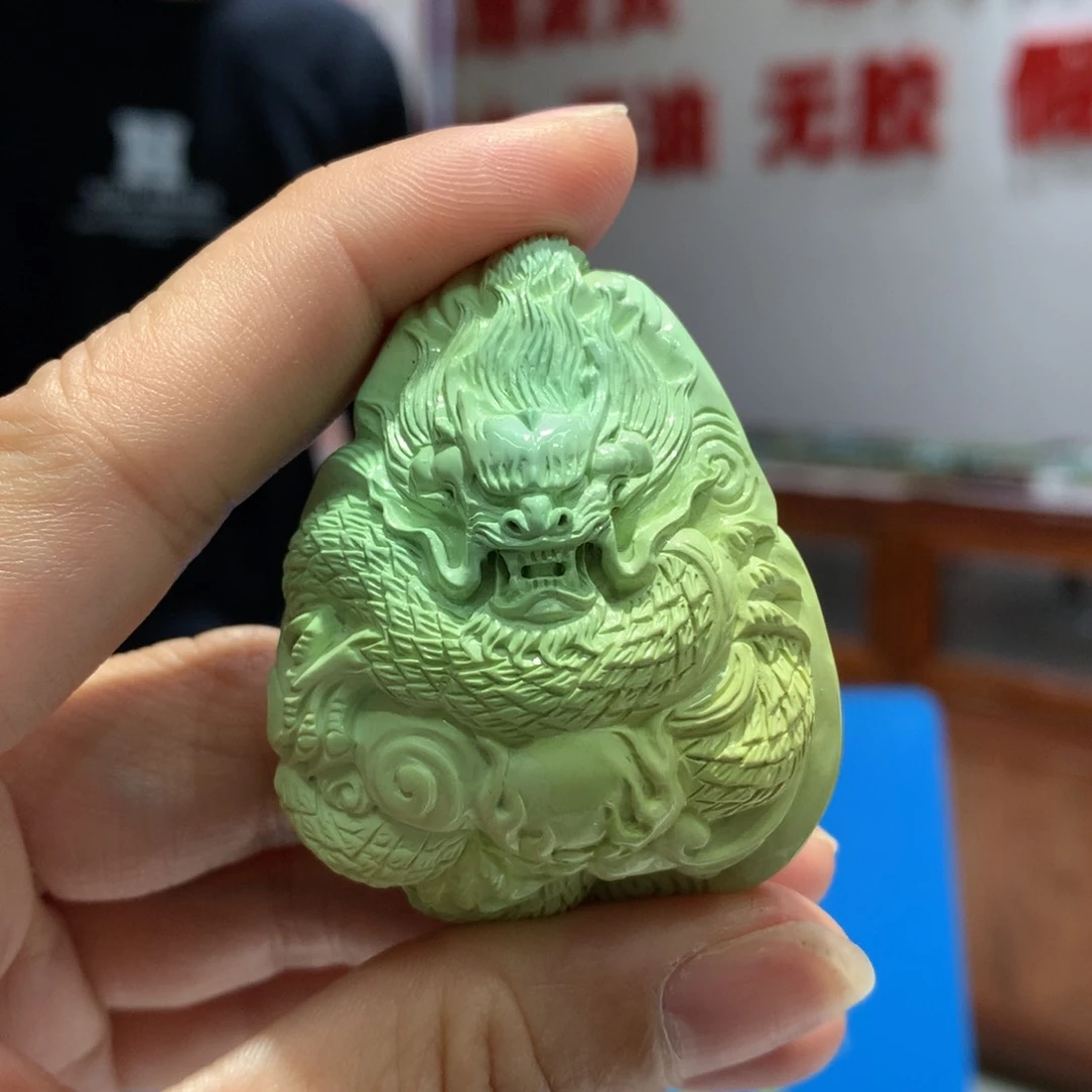 绿松石吊坠未镶嵌