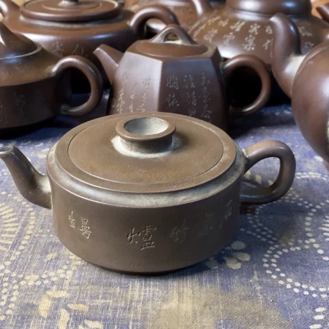 茶壶朱泥美**哥紫砂紫砂紫砂紫砂紫砂紫砂