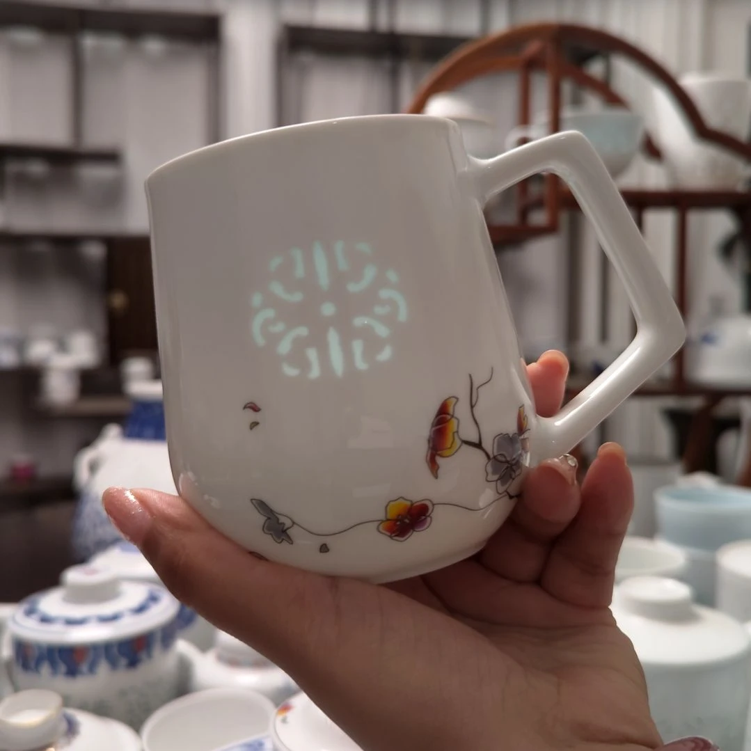 瓷嫣然茶漏杯身子一个