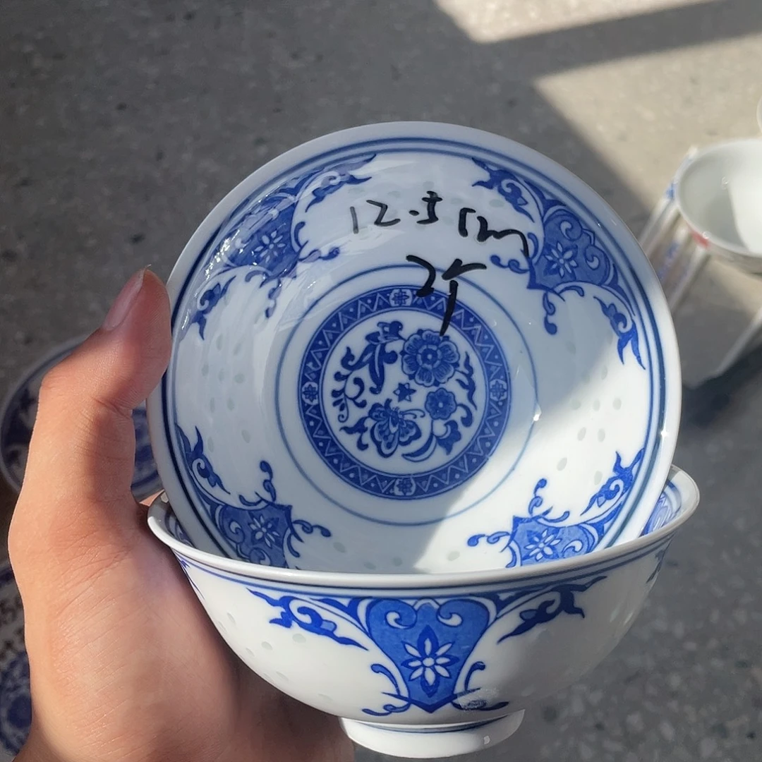 碗景德镇高温细白瓷餐具