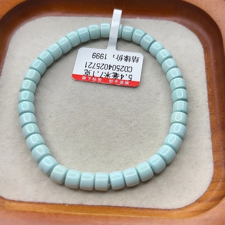 未镶嵌绿松石手串