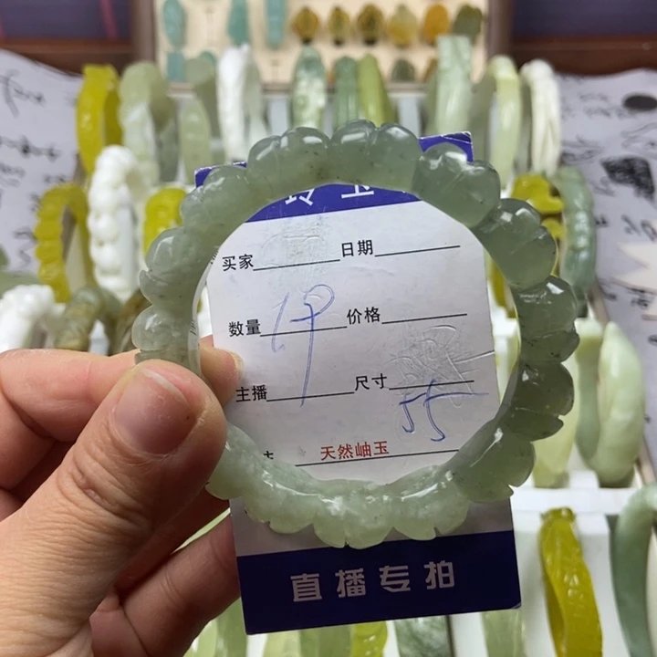 蛇纹石玉未镶嵌戒指