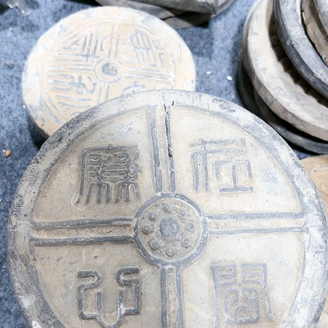 瓦当摆件瓦当摆设