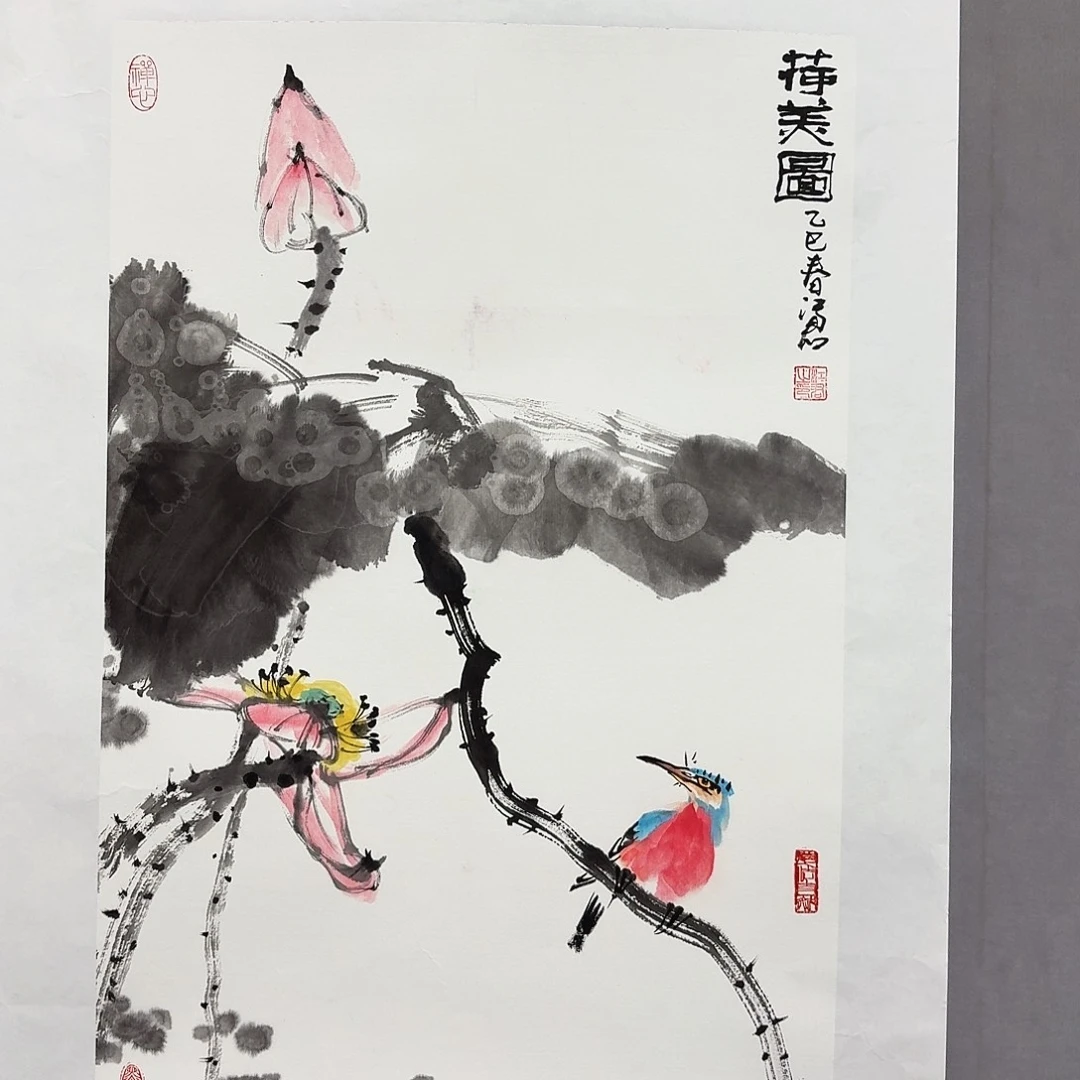 国画亲笔手绘放心去藏