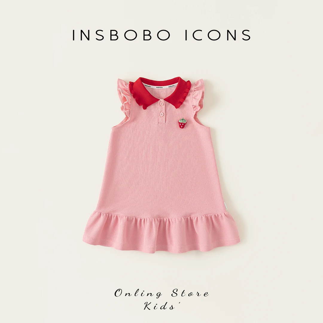 XQ25094【夏】儿童裙子（草莓标领子撞色连衣裙）