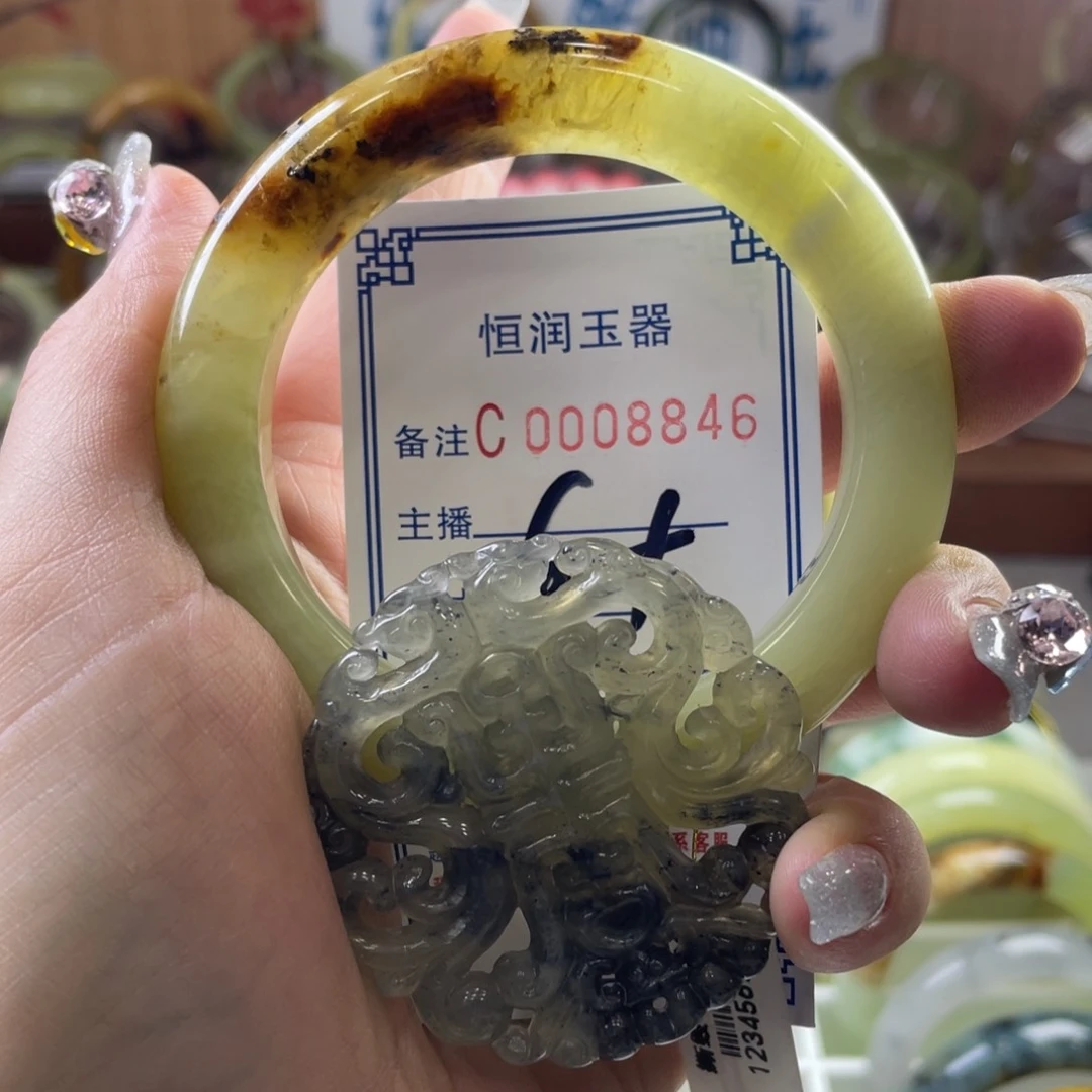 蛇纹石玉手镯未镶嵌