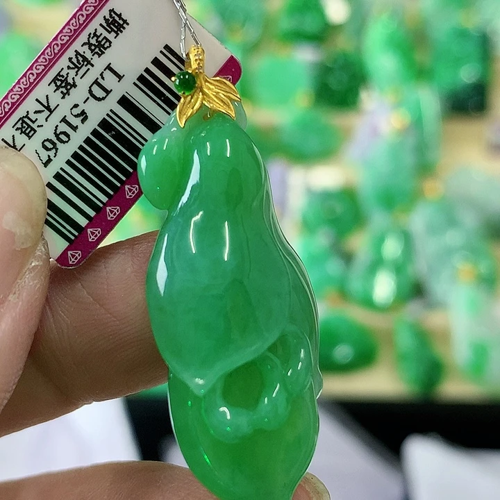 翡翠颈饰18K金镶嵌挂件