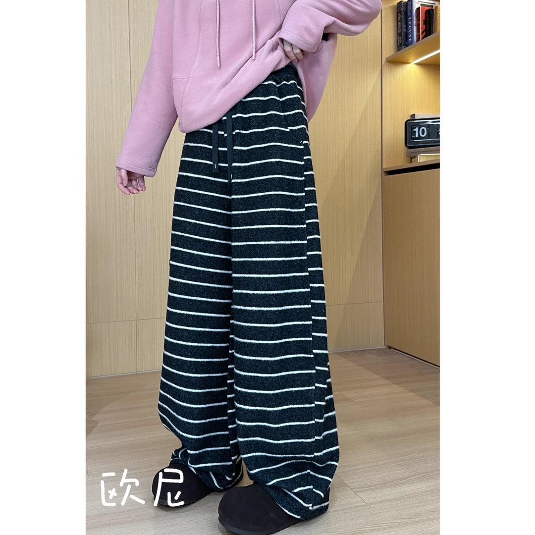 欧尼私服 2025冬季新款时尚百搭加厚条纹阔腿休闲裤2510C7027