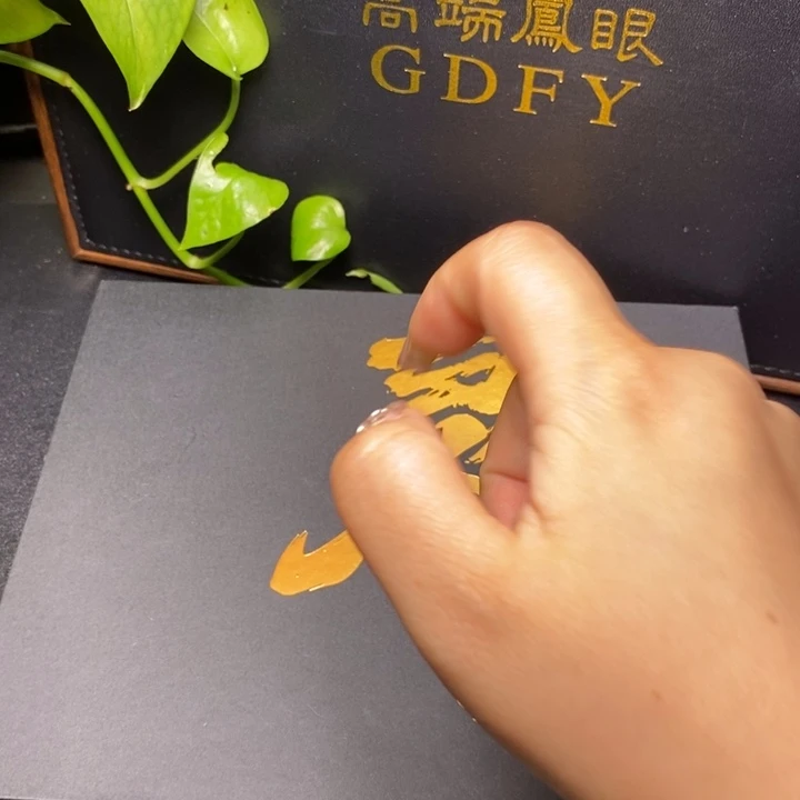 手串凤眼菩提尼泊尔