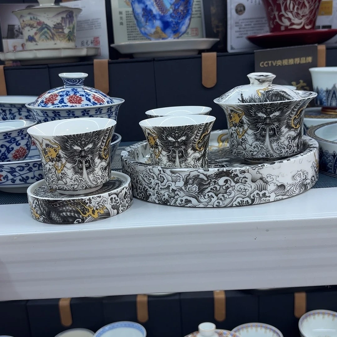 超级超级超级超级茶具