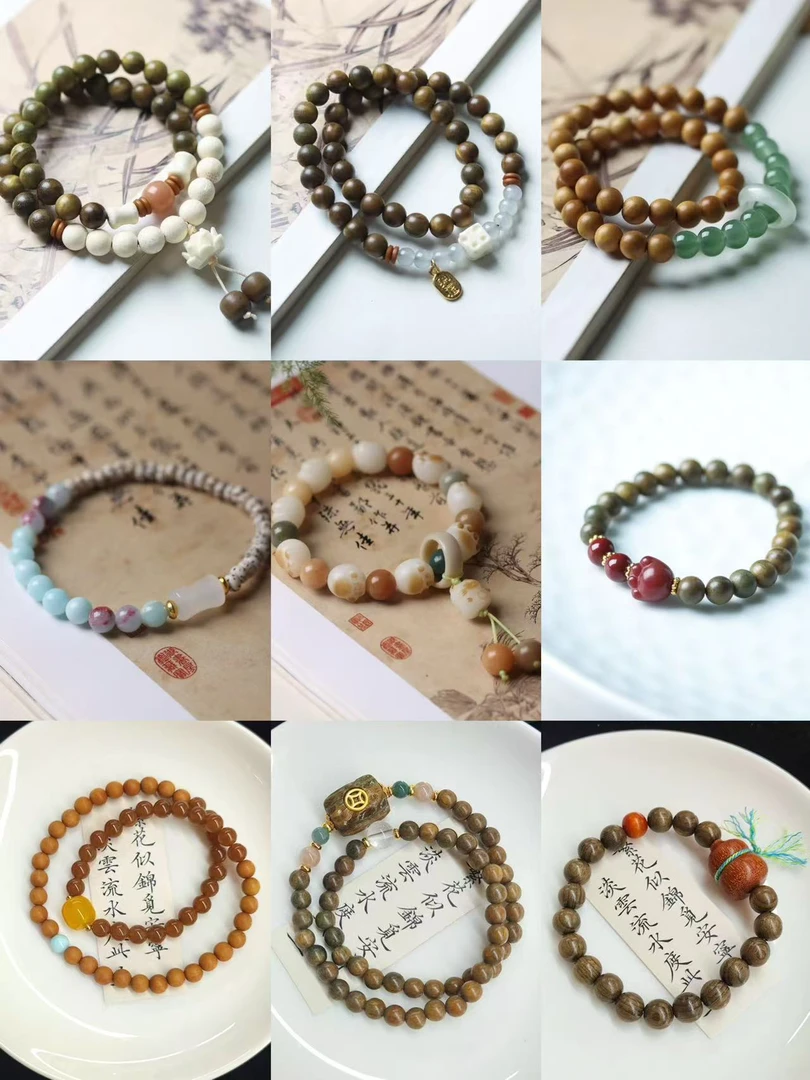 【直播间选款下单】精品木质手串男女同款B