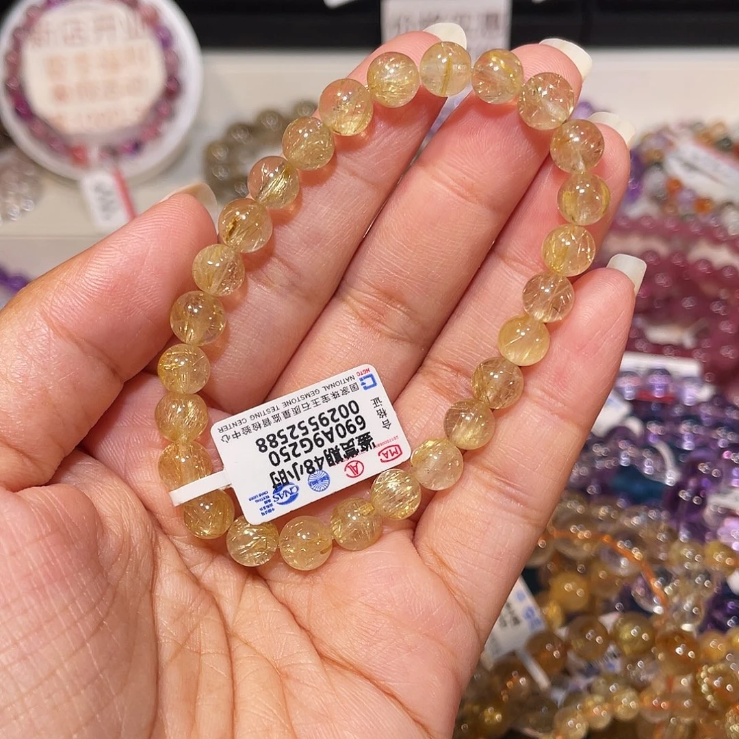 发晶手串未镶嵌金发7m