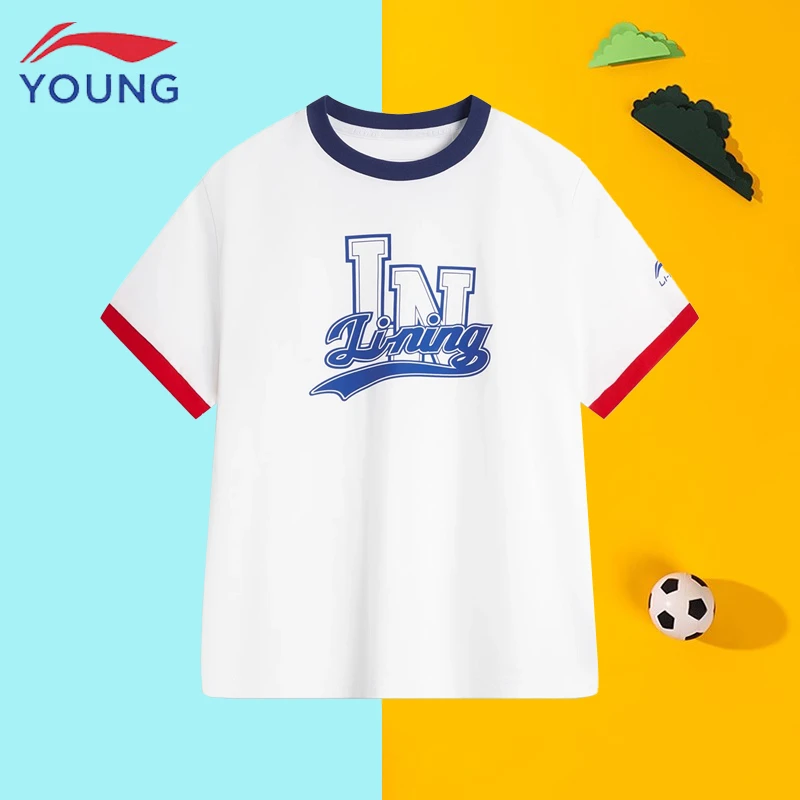 李宁儿童T恤2025夏季潮流宽松休闲中大童短袖男女童洋气纯棉半袖