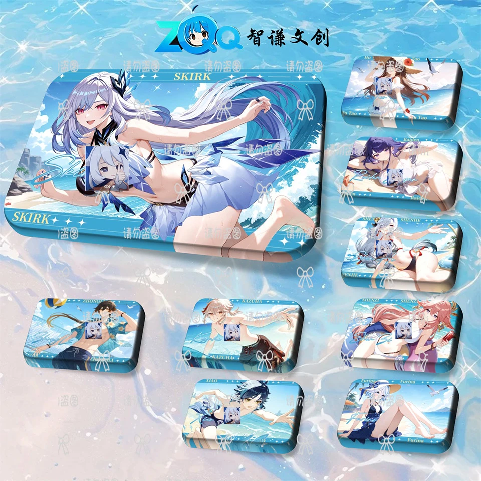 【夏日海滩】国版二创 原神系列亚克力超透五层磁吸水晶流沙麻将砖