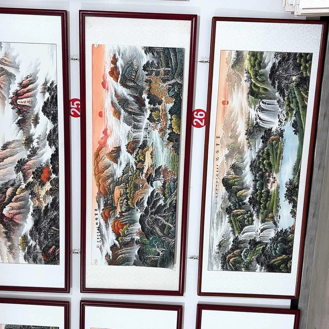 国画客厅定制专用链接