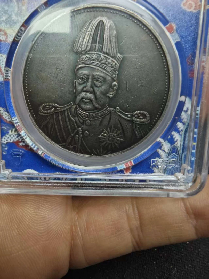 袁相高帽飞龙老黑奇古包浆