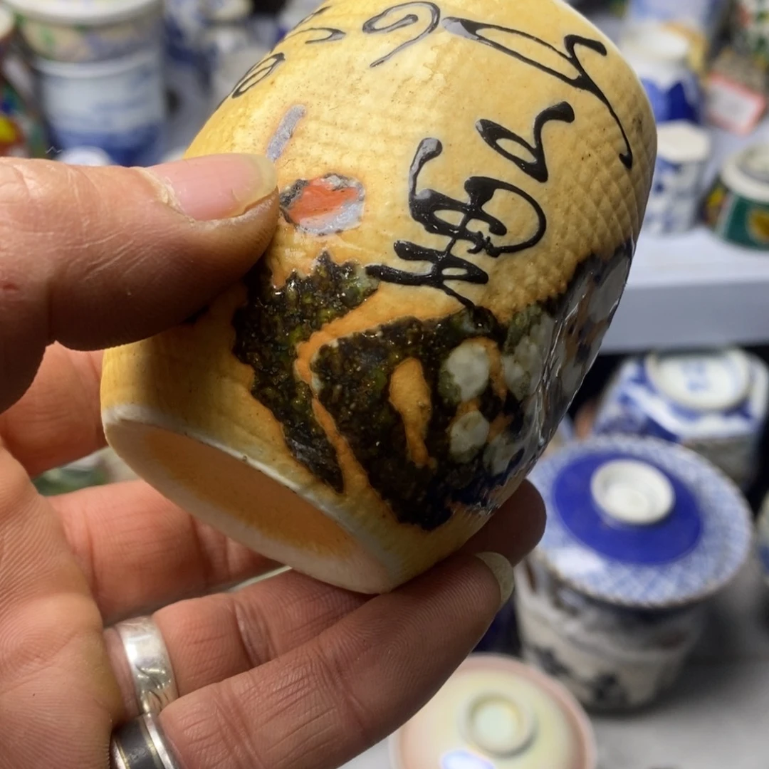 瓷片我要的东西很多但是又舍不得