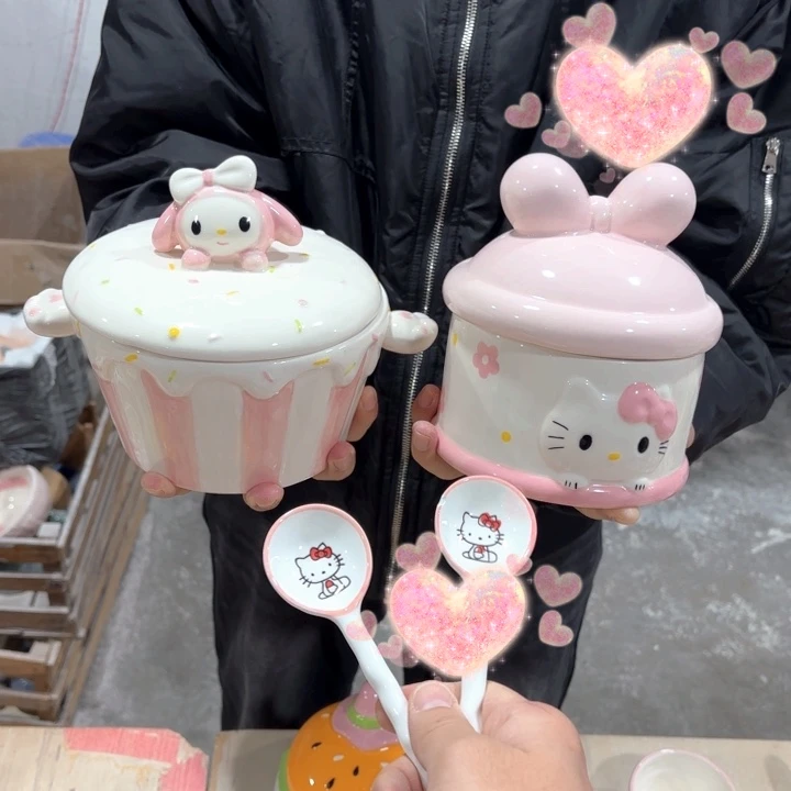 我在外面吃饭了哈哈哈哈